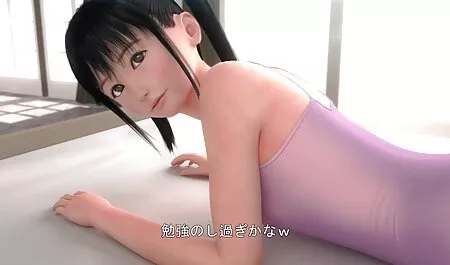 の中性別すことができること、別のカップルに参加 エロ 無料 女性 用